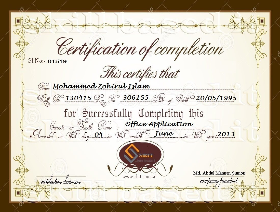 Office Application Certification